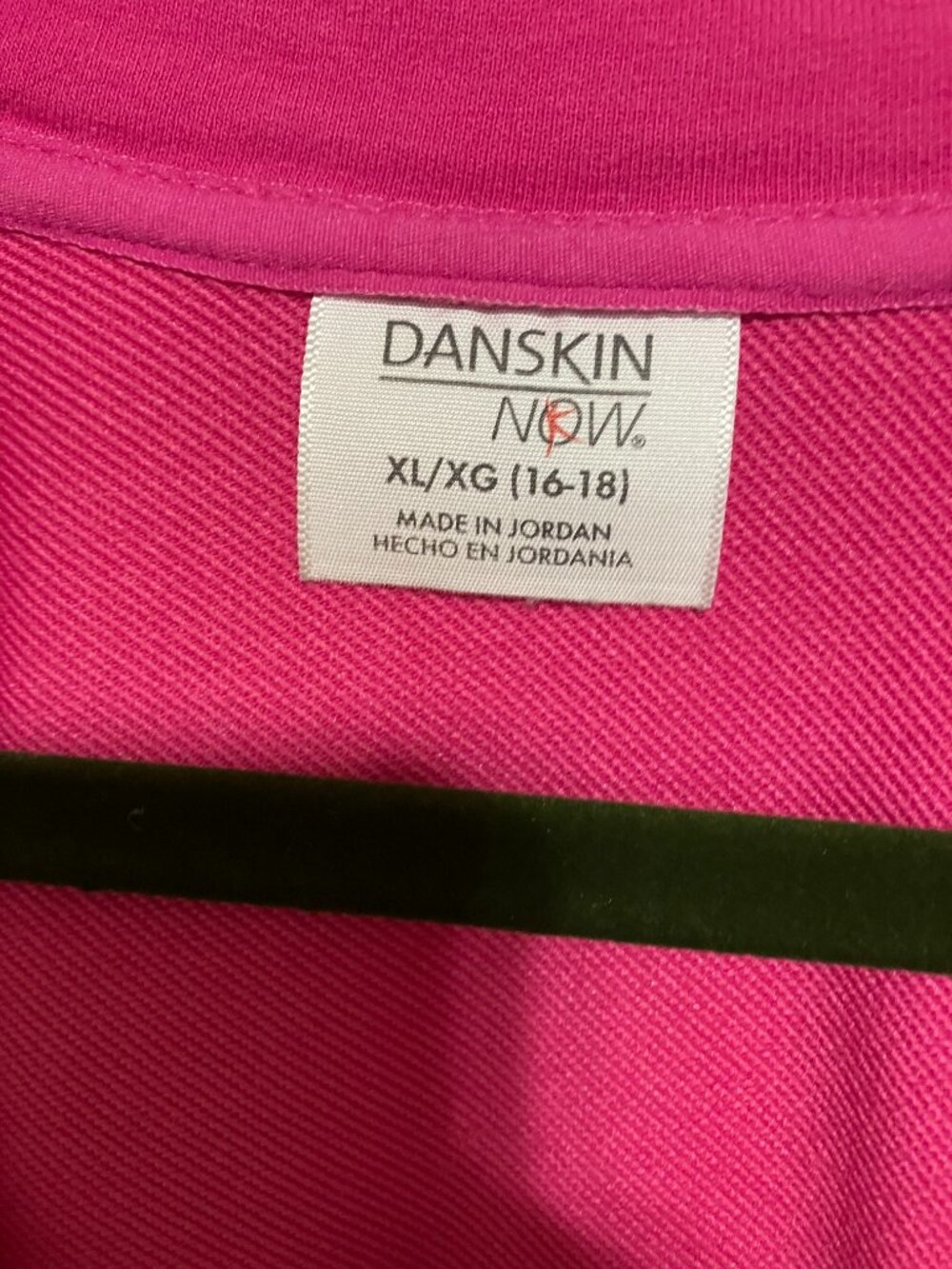 Danskin zipper Jacket - Picture 2 of 3